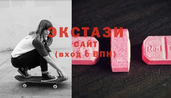 дурь Беломорск