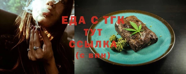сатива Белоозёрский