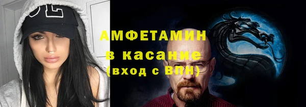 сатива Белоозёрский