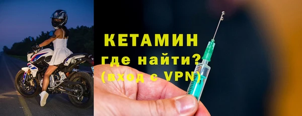 сатива Белоозёрский