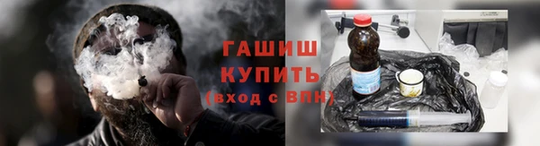дурь Беломорск