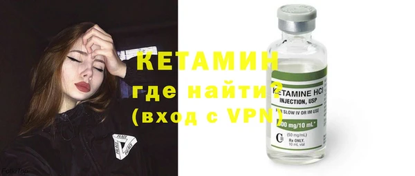 стаф Баксан