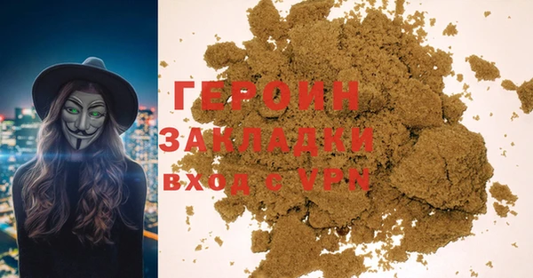 дурь Беломорск