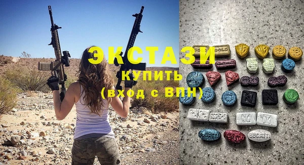 сатива Белоозёрский