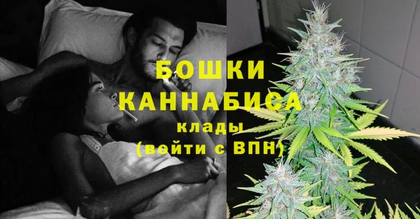 дурь Беломорск