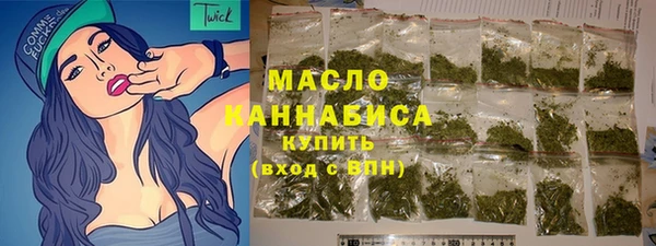 дурь Беломорск