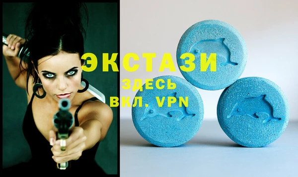 сатива Белоозёрский
