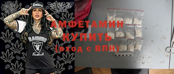 сатива Белоозёрский