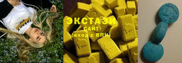 кокаин перу Пестово