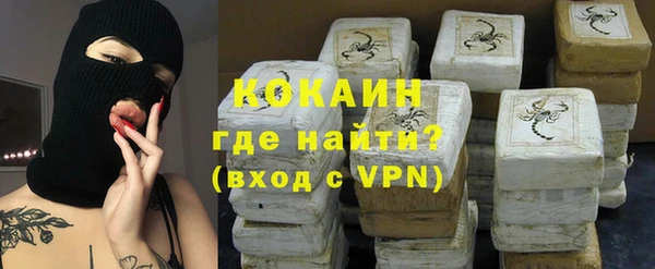 трава Балахна